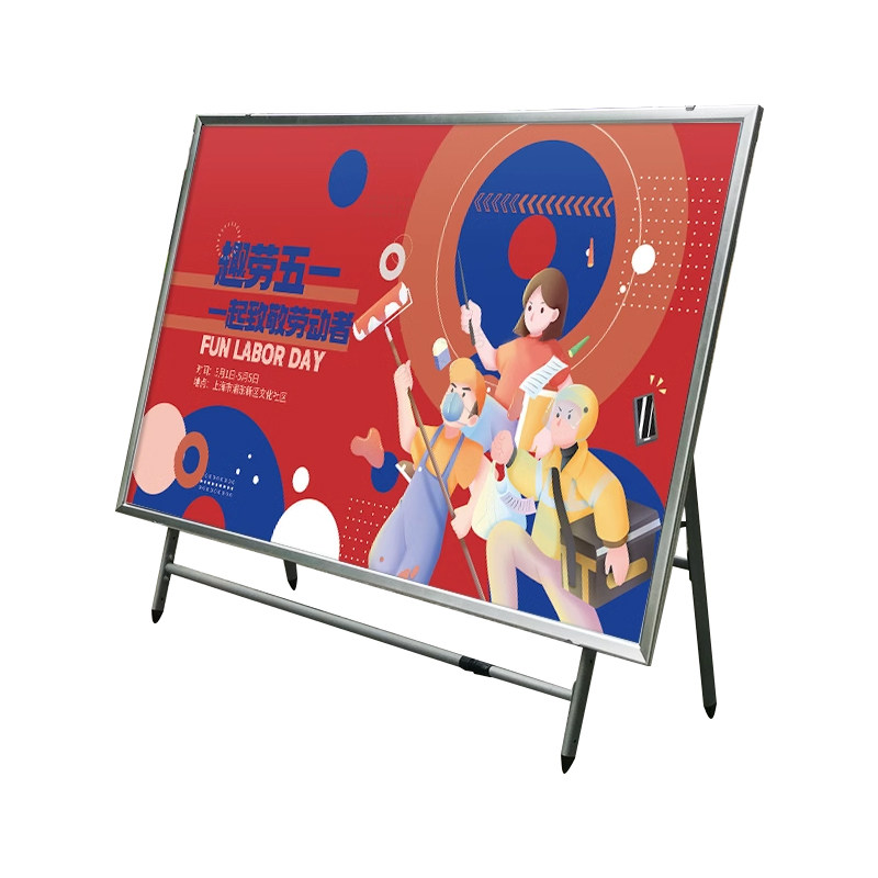 宣传栏展示板公示栏健康证定制牌