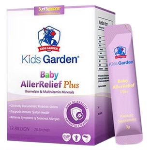 兰骑士好鼻子益生菌升级plus版婴幼儿肠胃舒鼻敏感抗过敏正品保障