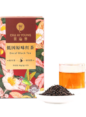 低因红茶袋泡茶养胃入口顺滑不苦