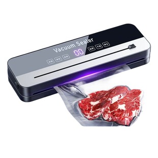 正品德国真空封口机小型家用大吸力塑封机全自动食品包装机大功率