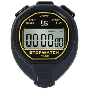 弈圣防水秒表游泳专用训练比赛体育老师用电子运动码表水下计时器