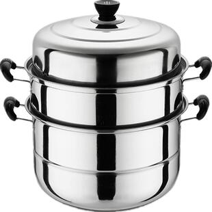 大蒸锅不锈钢三层加厚蒸笼家用商用蒸格汤锅双层煤气炉电磁炉锅具