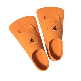 儿童短脚蹼自由泳专用硅胶鸭掌蛙鞋手蹼蝶泳潜水专业训练游泳脚蹼