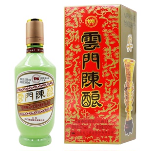 【年终钜惠】云门陈酿乳白酱香型白酒53度 500ml单瓶装 送礼