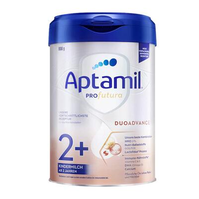 爱他美德白2+段进店咨询得大额卷