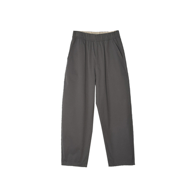 小个子天选！~索罗娜萝卜休闲裤