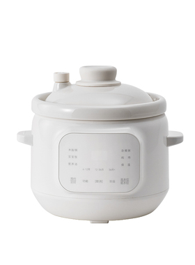 olayks立时分月龄宝宝辅食炖锅