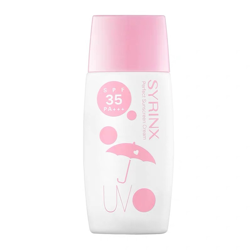 希芸清新冰爽防晒霜防紫外线隔离面部全身女学生军训保湿SPF35+++
