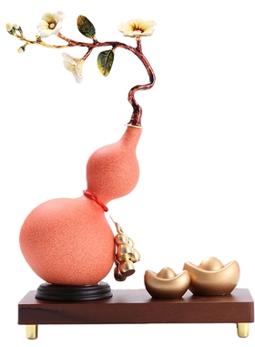 客厅桌面招财小葫芦摆件陶瓷新中式玄关电视酒柜办公室高档装饰品