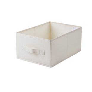 衣柜衣服收纳箱衣物裤子收纳盒家用杂物整理箱可折叠储物箱子35cm