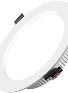 超薄led嵌入式筒灯8cm4寸12W