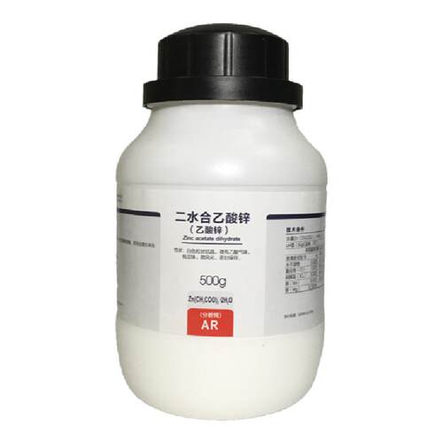 乙酸锌二水合醋酸锌分析纯西陇科学化工实验化学试剂AR500g