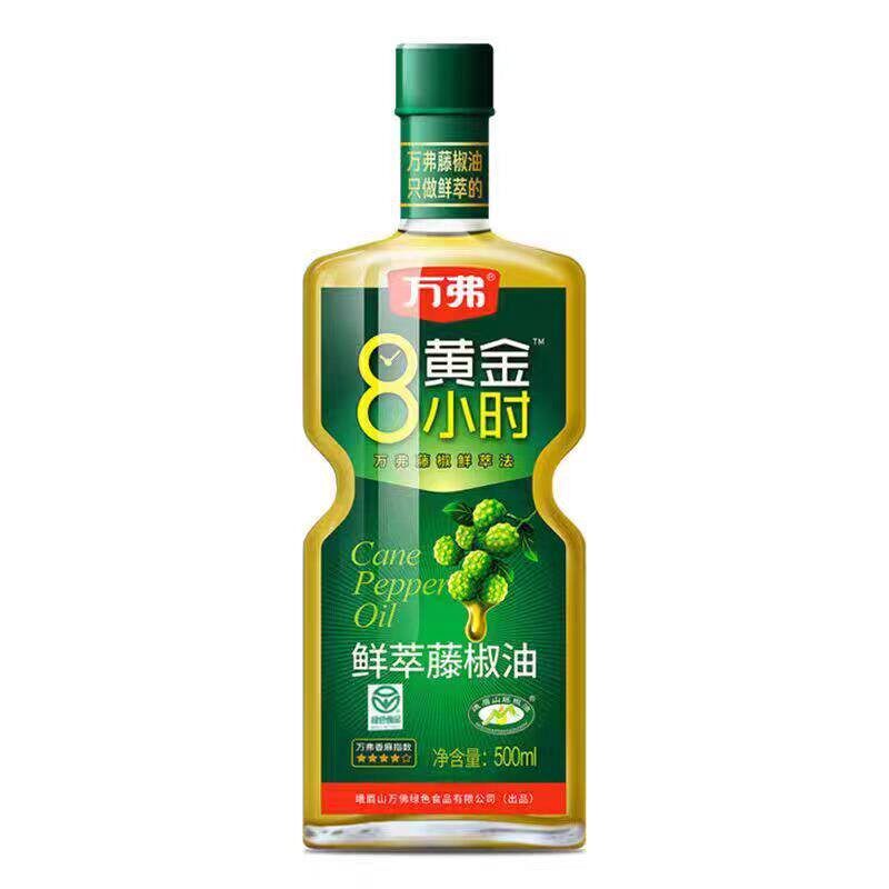 万弗藤椒油鲜萃四星麻油500毫升