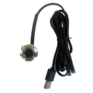 USB圆形指纹识别模块 带金属外壳 提供SDK包 支持上千枚在线比对