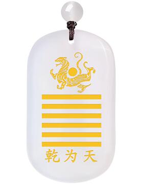 补缺金土卦乾卦地天泰地泽临卦