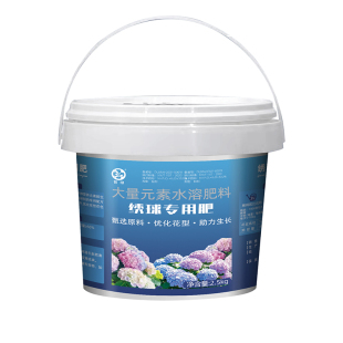 绣球花专用肥料缓释肥颗粒复合肥氮磷钾促开花家用盆栽通用调蓝剂