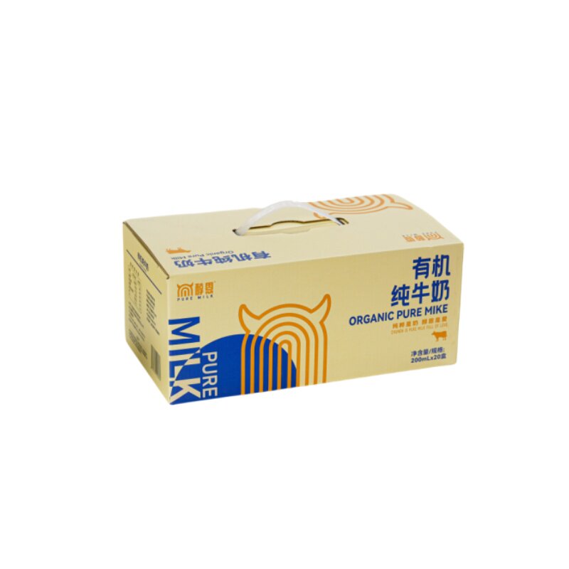 新日期醇恩有机纯牛奶盒装德江牧场（200ml*10盒/箱）