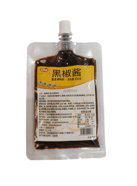 食味研素食咖喱酱黑椒酱料柠檬酸汤调料汁菌菇汤调味料冬阴功汤料