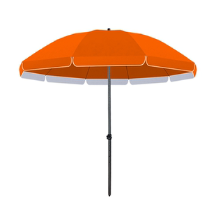 大伞户外摆摊专用雨伞太阳伞大型遮阳伞摆地摊做生意的商用庭院伞