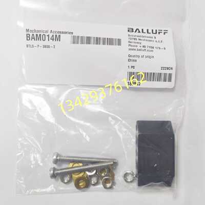 议价德国BALLUFF巴鲁夫BAM014M BTL5-P-3800-2现货位移传感器定位