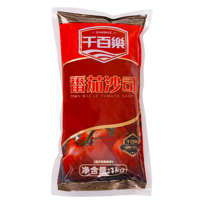 番茄沙司意大利面披萨薯条