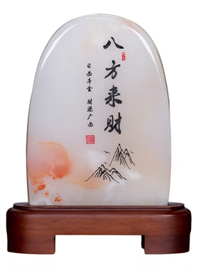 藏钰福天然玉石原石摆件中式