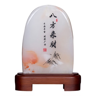 藏钰福一鸣惊人原石摆件天然石雕刻办公室室内摆设石敢当知足常乐