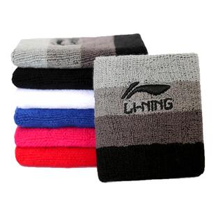 李宁运动护腕男手腕护套女健身扭伤腕带羽毛球排球篮球网球擦汗巾