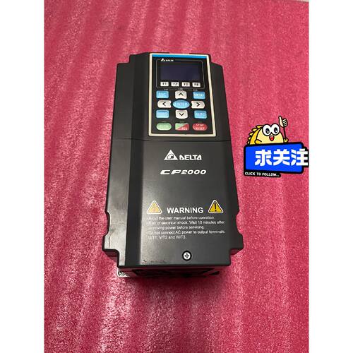 VFD055CP43B21台达CP2000系列变频器5议价