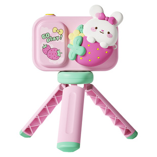 【新年礼盒】卡尔贝比儿童照相机可拍照录像高像素小星环宝宝玩具