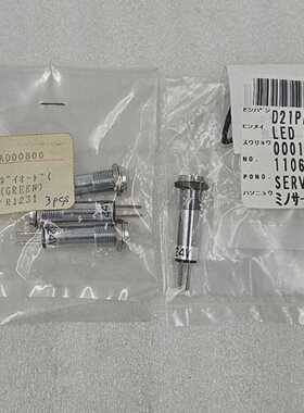 MAZAK BD-3612G-24 LED (GREEN) D21PA000800 [FAST SHIPPING]