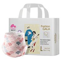 盛夏光年GALA鎏金纸尿拉拉裤2包