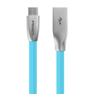 品胜tpyec数据线66W超级快充