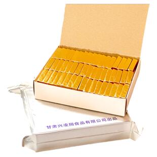 10型牛奶巧克力18型黑巧克力纯可可脂家庭小零食结婚礼品年货礼品