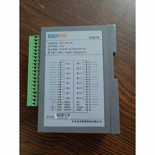 议价ESDTEK型号EM330直流模块成色如图实物图数可维修