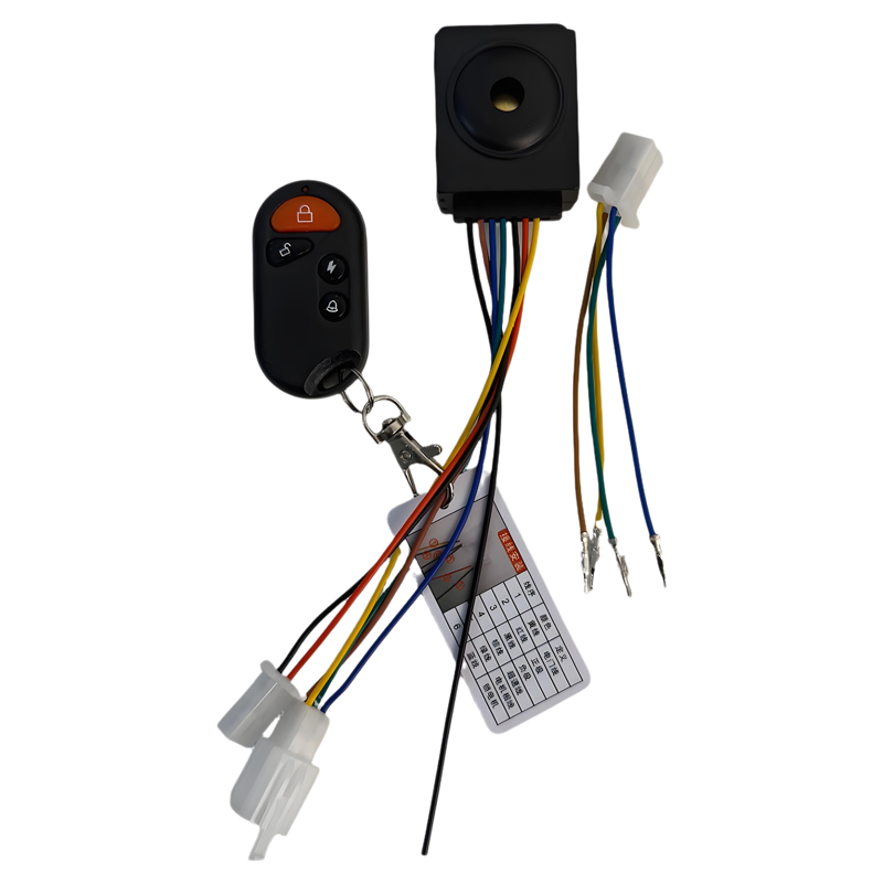 电动车通用手机蓝牙感应启动遥控三轮车电瓶车无线防盗报警器配件