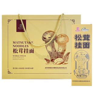 香溢德吉云南香格里拉松茸挂面非油炸野生菌松茸面条小麦粗粮300g