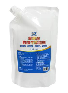 水泥地面地板贴粘裂缝修补剂高强度屋顶防水补漏墙上窟窿灌缝填坑