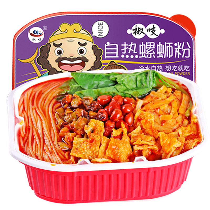 正宗柳州螺蛳粉自热火锅
