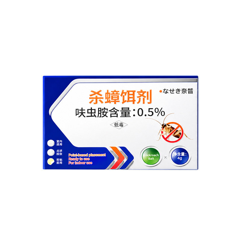 山姆＆胖东萊热销！蟑螂整窝端