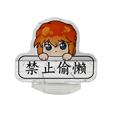 名侦探柯南周边立牌创意举牌