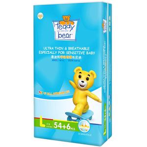 泰迪熊纸尿裤S-XL码 特薄婴儿尿不湿男女宝宝专用超薄透气干爽L60