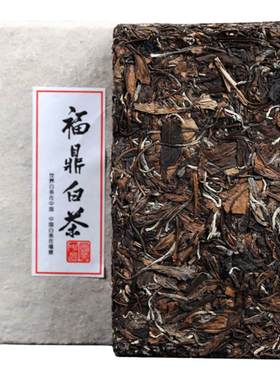 代拍链接3普洱茶茶者茶叶
