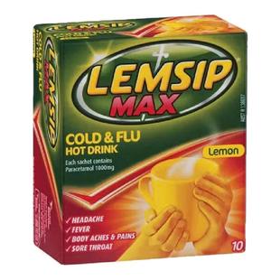 新西兰药房Lemsip感冒流感退烧不适冲剂柠檬味10包扑热息痛下火药