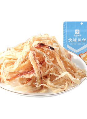 【99元任选10件】良品铺子烤鱿鱼丝60g袋装原味即食海鲜零食