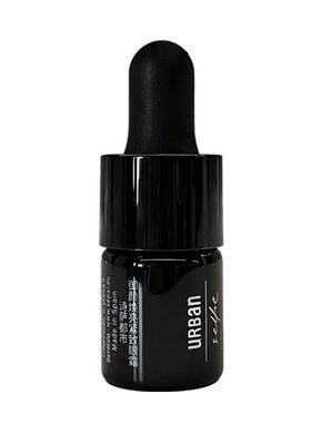 【U先试用】sepai银河眼霜4ml 抚平眼周细纹紧致保湿 西班牙进口