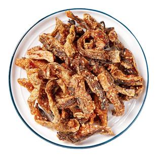 湛江特产香辣鳕鱼皮250g即食鱼皮脆海鲜蜜汁甜辣爆款休闲零食鱼干