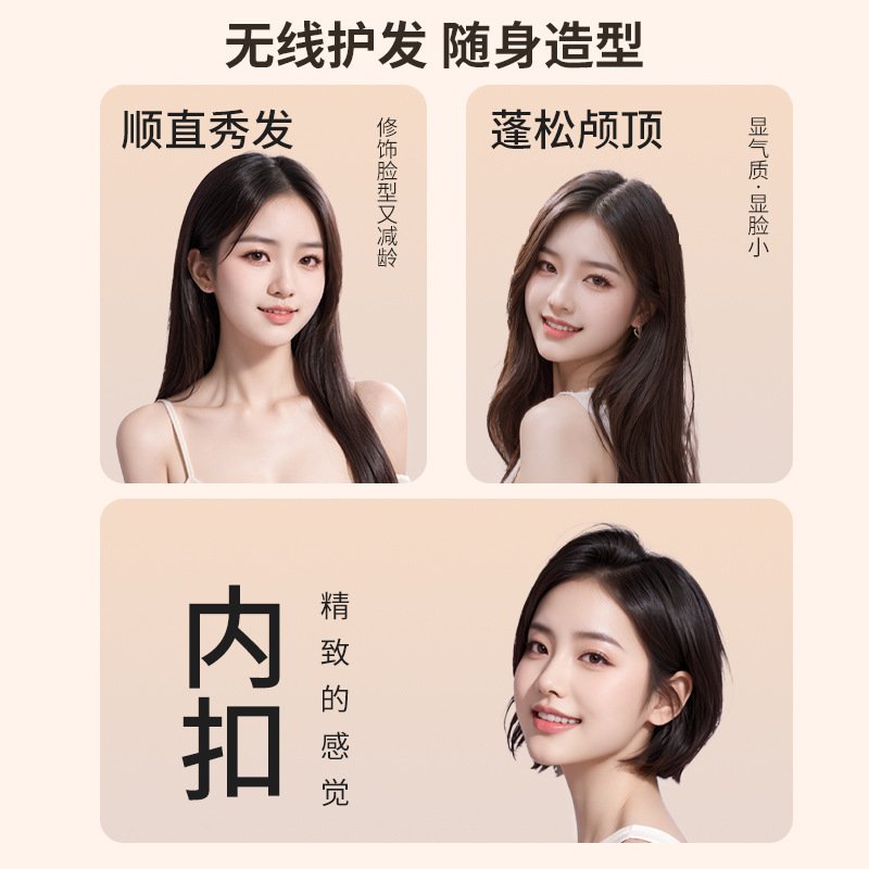 跨境迷你无线直发梳多功能不造型便携伤发梳子发美发护发梳直神器