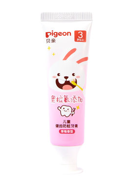 贝亲牙刷牙膏宝宝1岁+