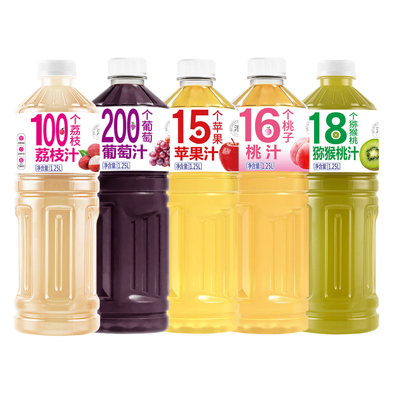 多口味果汁饮料1.25L*2大瓶装